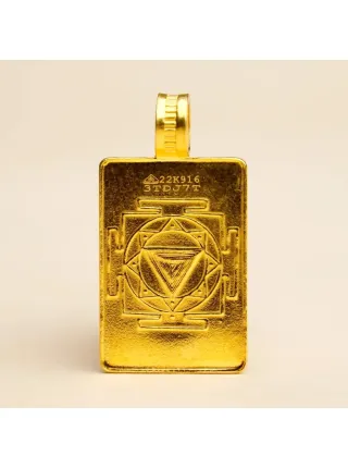Золотой кулон Линг Бхайрави 22 карата - 4 г, Иша Лайф; Linga Bhairavi 22KT Gold Pendant - 4 gm (Kumkum), Isha Life